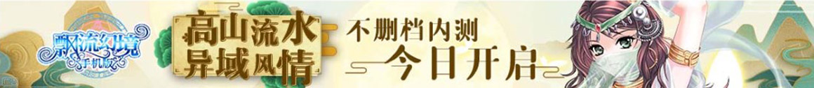 武威市新闻网